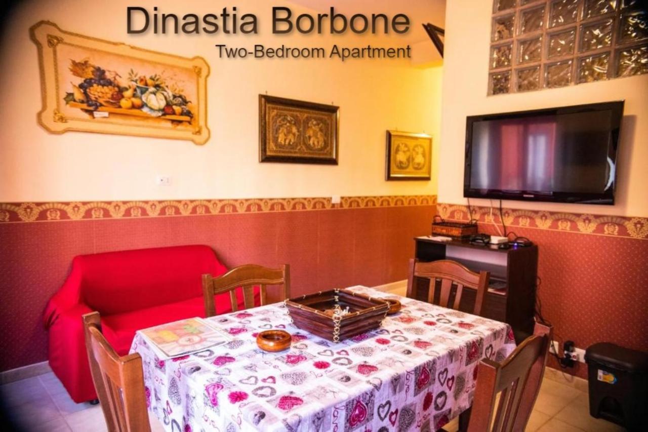 Casa Dinastia Borbone - Centro Storico * Neapel
